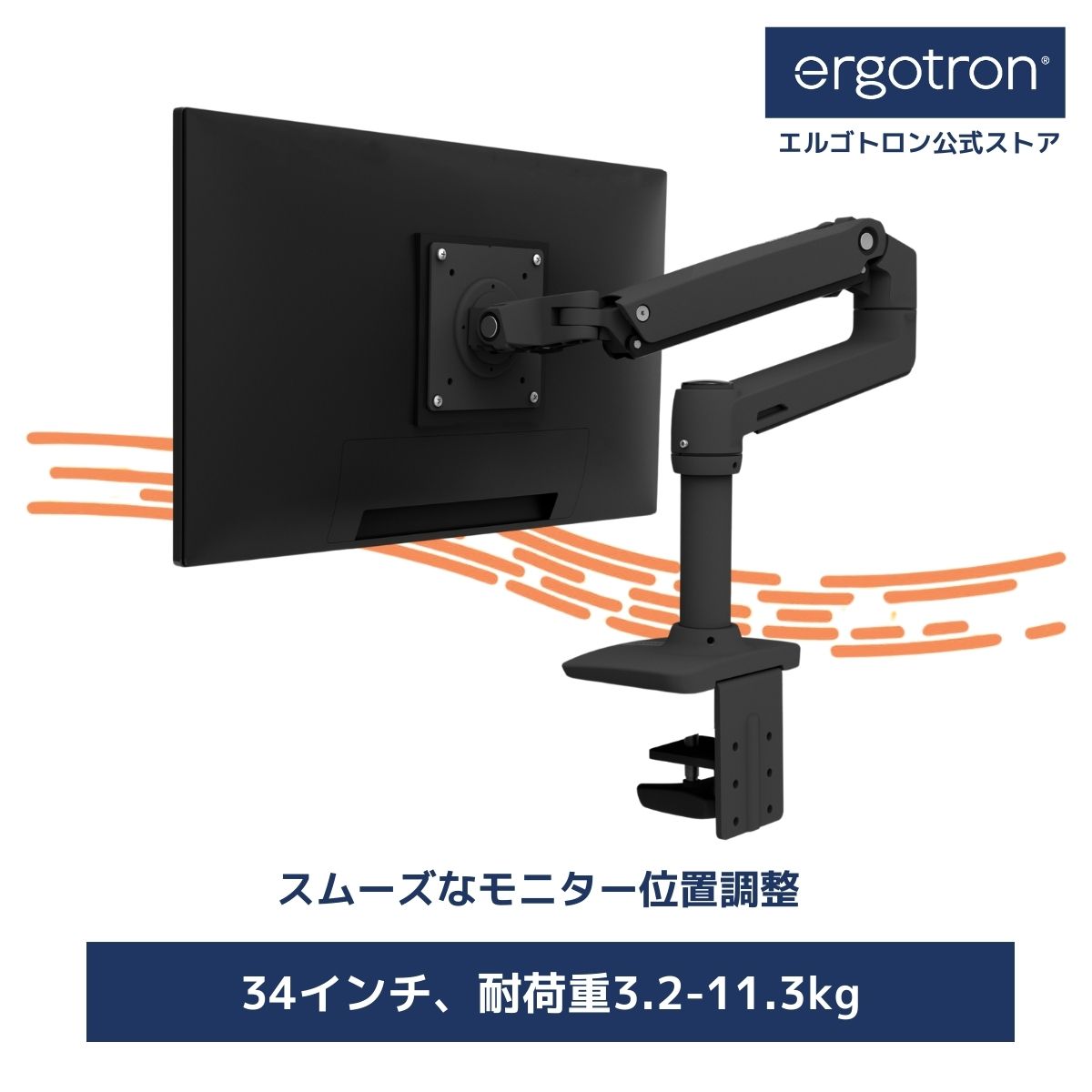 モニターアームはいらない？狭い机で後悔しない判断基準と代替案