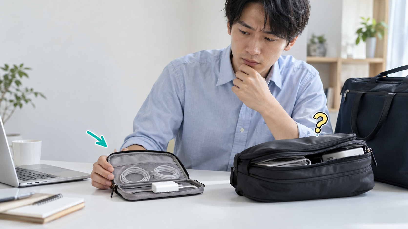 薄型ガジェットポーチの選び方｜充電器で膨らませない3つの候補